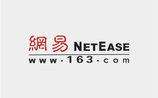 网易回应被曝大规模裁员：消息不实 正常业务调整 ！