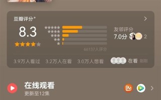 刘亦菲陈晓《梦华录》被编入教材 出版社回应：它是网剧标杆 ！