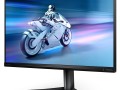 飞利浦新款24.5英寸显示器发布：原生360Hz高刷 可超频至390Hz !