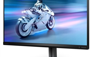 飞利浦新款24.5英寸显示器发布：原生360Hz高刷 可超频至390Hz !