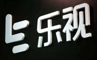 促进妇女职场发展！乐视宣布面试简历无需填写年龄和婚育信息 ！