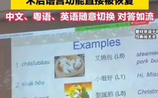 女生突发脑出血 症状是不会说英语：手术后语言功能恢复正常 ！