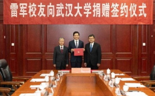 雷军:捐款13亿是为让中国有更多华为、小米、比亚迪、宁德时代 ！