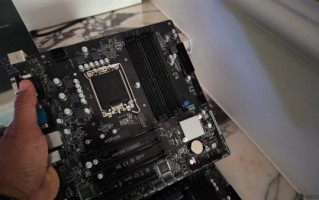 华擎妖板H610 Combo实物曝光：2槽DDR4+4槽DDR5合体！ 