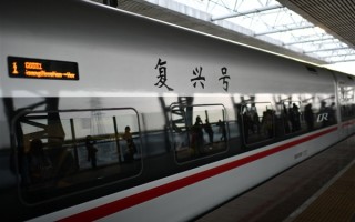 春节假期8天 全国铁路发送近1亿人次：连续4天刷新一记录 ！