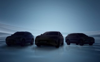比亚迪海豹DM-i荣耀版、宋PLUS DM-i荣耀版官宣：价格惊喜 ！