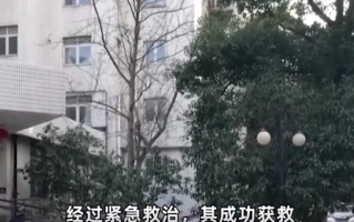 女子疑因生活压力大在母亲墓地轻生：民警火速出动搜寻成功挽救 ！
