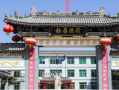 白水杜康和杜康的区别（洛阳杜康和白水杜康的四大不同） ！