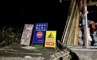 成都失联驴友9人已找到8人：还有1人失联 ！
