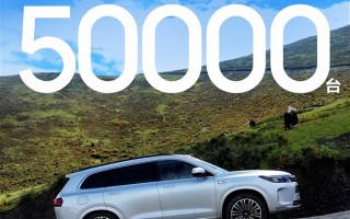 年度最大黑马诞生！问界新M7大定超5万台 余承东：起死回生真不容易 !