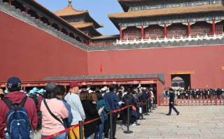 下月起故宫调整预约入院措施：严格“约上午上午进”！ 