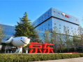京东CEO许冉：做外卖不仅为商业利益 更为创造就业机会 ！