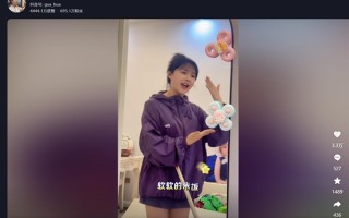 “挖呀挖”黄老师回应爆红隐退生子：不在意流量 ！