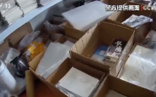 女研究生制售色情书籍10万余本被抓：涉案金额1000万余元 ！