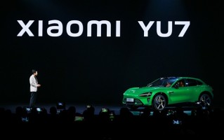 下周发布！小米YU7定价曝光：多家机构预测25万元起售 这价格你买吗？