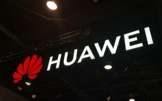 超104万人预约华为秋季新品发布会！Mate60 RS等7大产品确定 ！