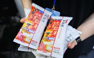 雪糕刺客钟薛高被曝总部大门紧闭！员工数月未领到工资 ！