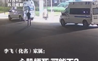 父亲接儿子心梗通知以为是电诈：医生都被气笑了！