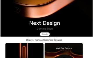 荣耀600系列来了：横向大矩阵镜头+橙色机身 果味拉满 ！