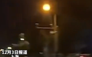女子联系不上男友谎称男友嫖娼：因虚构事实、扰乱公共秩序已被行政拘留 ！