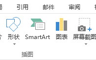 怎么修改word批注作者的名称（删除和隐藏批注的方法） ！