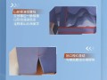 空姐高跟鞋、短裙的时代过去了！ 