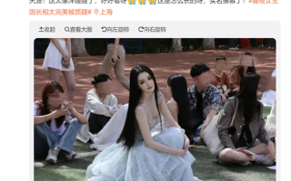 聋哑女生因容貌美得不真实被质疑 本人承认双眼皮鼻子和苹果肌：校方回应 ！