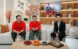 刘德华在董宇辉直播间唱恭喜发财：《红毯先生》60万张电影代金券抢空 !
