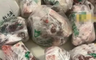 父母从新疆给远嫁女儿寄50斤羊肉！女儿：每次收到家人寄来的东西，都会忍不住流泪 ！