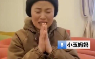 爷爷奶奶火灾中为救11岁孙女遇难：热心人15小时捐助93万元 ！