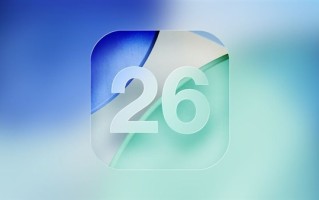 7年来首次！苹果罕见发布iOS 26 Beta 9更新 !