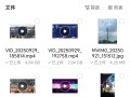腾讯QQ闪传功能官宣！单文件最大10GB传输、不怕微信压缩视频画质 !