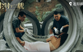 2023国产剧推荐（上半年热剧排行前十名）