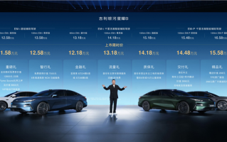 吉利杀疯了！银河星耀8上市：奔驰E级车身3L油耗 11.58万起 ！