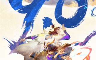 《荒神录之玲珑山》豆瓣开分9.0：2025国产动漫首个 ！