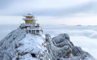 河南老君山突降大雪：雪后银装素裹似仙境！