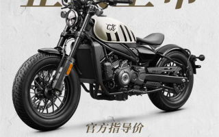 26980元 春风450CL-C摩托单座版上市：配双缸水冷发动机 ！