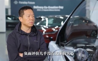 贾跃亭回应负面评价：没太多关心 终有一天FF会回到中国 ！
