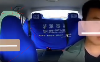 疑因打车价格与司机争执 女子跳车 ！网友：这出了事算谁的？