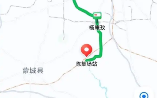 安徽最强性价比公交116公里仅收1元 运营商：属实 沿途停靠30多个站点 !