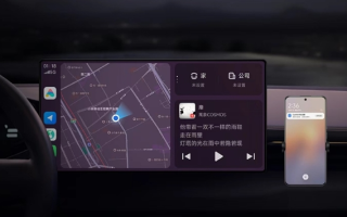  覆盖车辆超2600万台！小米CarWith重磅升级：新增帧率调节 投屏更流畅 ！