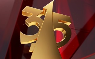 2024年央视3·15晚会准备就绪：关注消防、食品、金融、数据安全等 ！