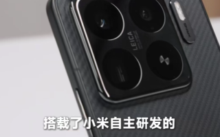 首发玄戒O1 3nm芯片！卢伟冰首晒小米15S Pro真机：金色小米标感受下 ！