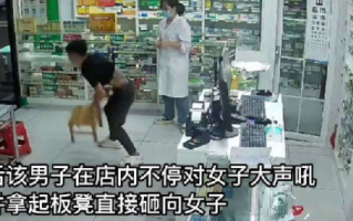 男子在药店和街头暴打女子：男子存在喝酒情况，被打女子已送医 ！