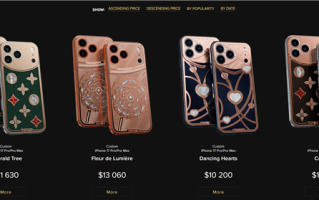 钻石定制版iPhone17 Pro系列发布：售价1.02万美元起  !