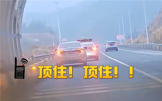 交警冒死挡停时速130失控汽车：系丰田雷凌、故障原因未知 ！