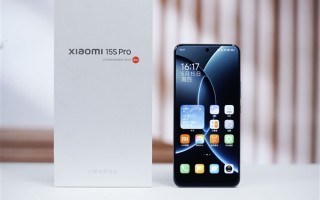 小米15S Pro是15 Pro换芯版吗 除了芯片还有这些区别 ！