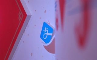 央行正式同意：支付宝不再有实际控制人！
