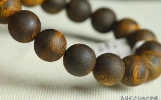 手串什么材质的好（用什么木头做手串比较有收藏价值） ！