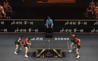 孙颖莎王曼昱3比1陈梦王艺迪：晋级决赛 ！